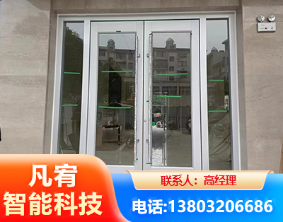 东莞肯德基门