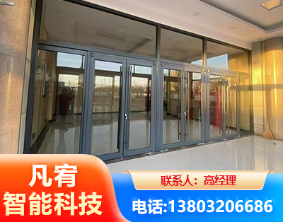 东莞肯德基门