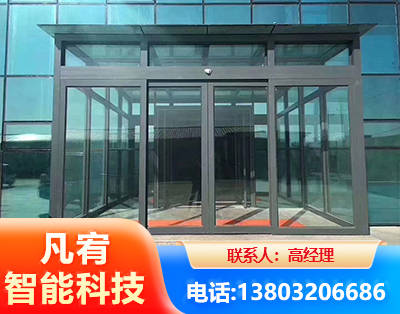 东莞自动门