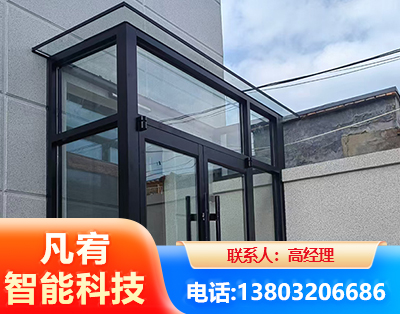 东莞肯德基门