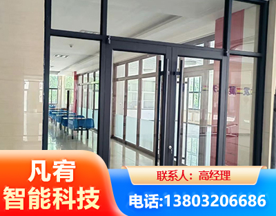 东莞肯德基门